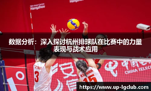 j9老哥俱乐部APP